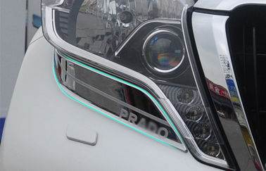 चीन टोयोटा प्राडो एफजे 150 2014 के लिए पेशेवर क्रोम हेडलाइट बेजेल / कार हेडलाइट कवर आपूर्तिकर्ता
