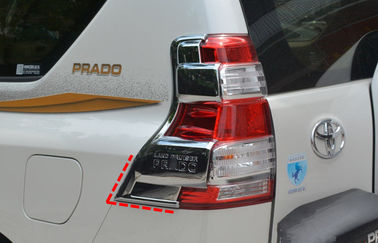 चीन टोयोटा प्राडो के लिए प्लास्टिक Chromed ऑटोमोबाइल रियर लाइट कवर टेल लैंप कवर आपूर्तिकर्ता