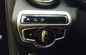मर्सिडीज बेंज GLC 2015 2016 X205 ऑटो इंटीरियर ट्रिम पार्ट्स Chromed या 3 डी कार्बन आपूर्तिकर्ता
