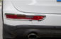 कार के लिए ऑडी 200 9 2012 क्यू 5 धुंध दीपक Bezel / यूनिवर्सल धुंध प्रकाश रक्षक आपूर्तिकर्ता