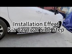 साइड स्टेप बार