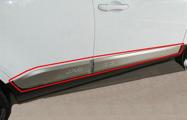 चीन स्वनिर्धारित जेएसी S5 2013 ऑटो ट्रिम शरीर भागों, स्टेनलेस स्टील के पक्ष दरवाजा ट्रिम आपूर्तिकर्ता