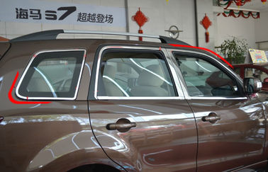 चीन स्टेनलेस स्टील कार के दरवाजे खिड़की ट्रिम Haima S7 2013 2015 साइड विंडो मोल्डिंग आपूर्तिकर्ता