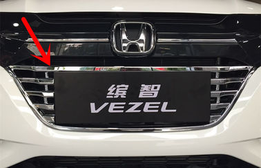 चीन HONDA HR-V VEZEL 2014 ऑटो बॉडी ट्रिम पार्ट्स, क्रोम फ्रंट ग्रिल गार्निश आपूर्तिकर्ता