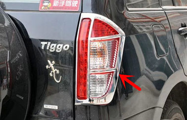 अच्छी कीमत कस्टम ऑटो हेडलाइट कवर, Chery Tiggo 2012 टेल लैंप क्रोम रिम वितरक ऑनलाइन
