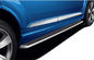 ऑडी न्यू क्यू7 2016 वाहन चलती बोर्ड गैर फिसलने स्टेनलेस स्टील साइड स्टेप आपूर्तिकर्ता