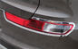KIA Sportage R 2014 क्रोम टेल फॉगलाइट रिम सजावटी कार के लिए टिकाऊ आपूर्तिकर्ता