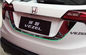 HONDA HR-V VEZEL 2014 ऑटो बॉडी ट्रिम प्रतिस्थापन भागों, टेल डोर क्रोम गार्निश आपूर्तिकर्ता