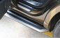 अनुकूलित कार स्टेप बोर्ड, 2012 2015 ऑडी Q3 के लिए वीडब्ल्यू ट्यूअरेग शैली साइड स्टेप आपूर्तिकर्ता