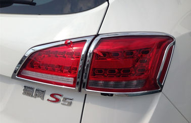 अच्छी कीमत JAC S5 2013 के लिए कस्टम ऑटो हेडलाइट कवर, टेल लैंप क्रोम फ्रेम फैक्टरी ऑनलाइन