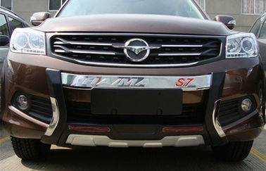 अच्छी कीमत HAIMA S7 2013 2014 कार बंपर गार्ड फ्रंट एंड रियर प्लास्टिक ABS सामग्री ऑनलाइन