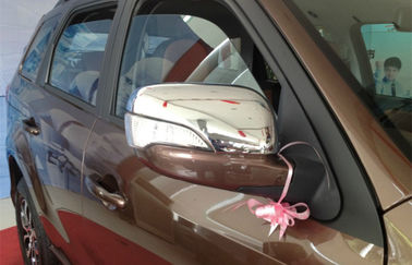 अच्छी कीमत HAIMA S7 2013 2015 ऑटो बॉडी डेकोरेशन पार्ट्स, क्रोम साइड मिरर कवर ऑनलाइन