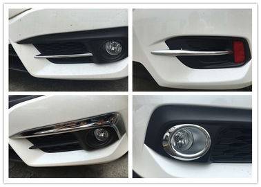 अच्छी कीमत HONDA CIVIC 2016 कोहरे का दीपक बेज़ल गार्निश और रिम, रियर बंपर लाइट गार्निश ऑनलाइन