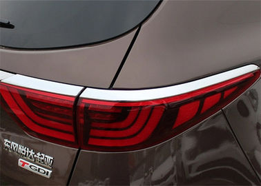 अच्छी कीमत KIA Sportage 2016 KX5 टेल लाइट मोल्डिंग क्रोमेड लैंप डेकोरेशन पार्ट्स ऑनलाइन