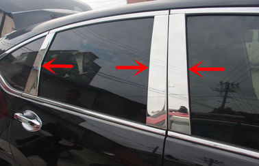 अच्छी कीमत वितरक पॉलिश कार विंडो सन विज़र्स स्टेनलेस स्टील HONDA CR-V 2012 के लिए ऑनलाइन
